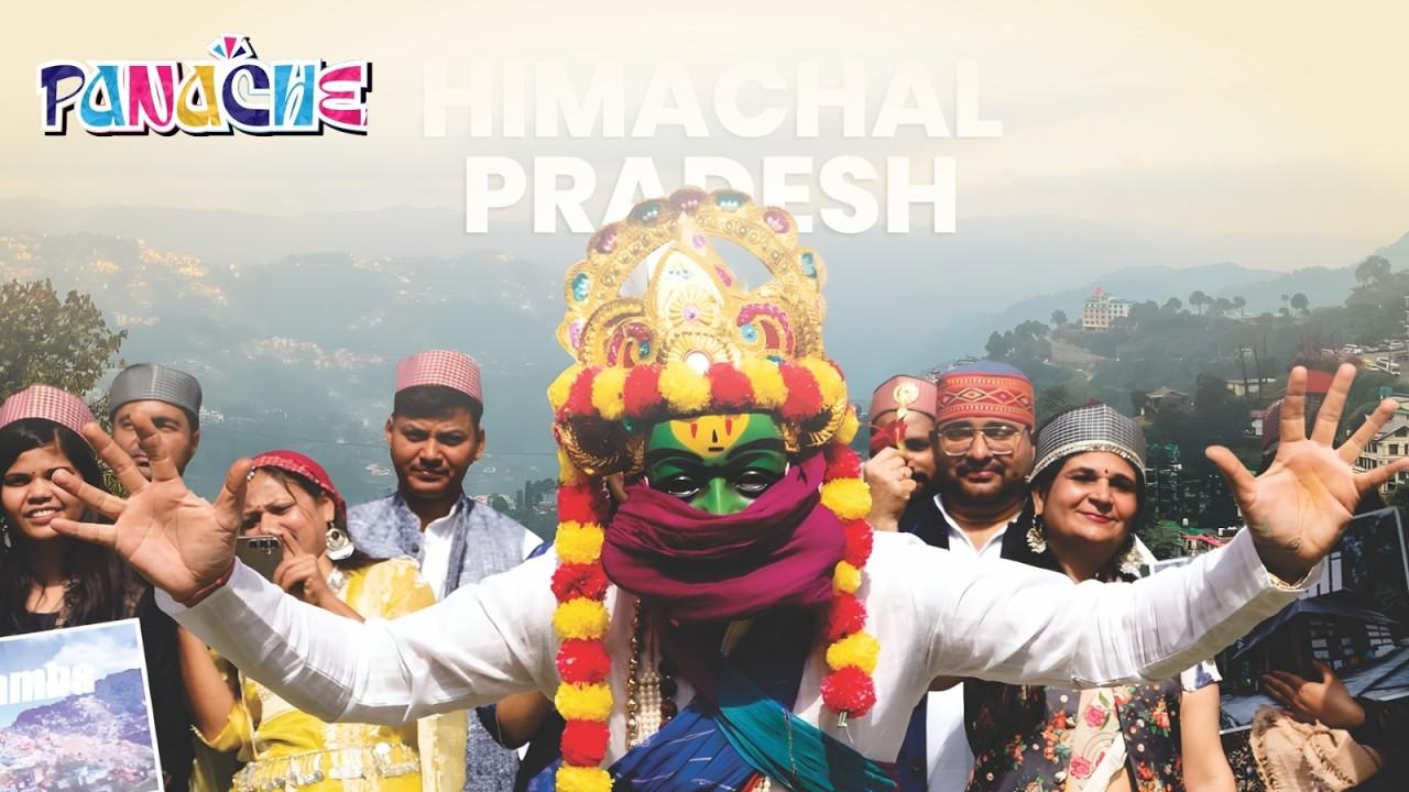 Panache, the annual cultural fest